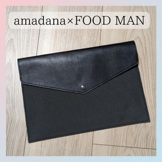 ❁FOODMAN 600ml 対応 amadana レザーケース ブラック❁