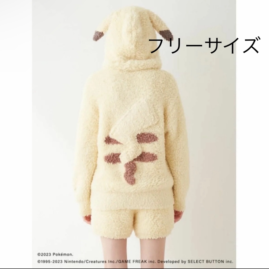 オリジナル ジェラートピケ ピカチュウ レディース ルームウェア・パジャマ オリジナル ジェラートピケ ピカチュウ レディース ルームウェア・パジャマ