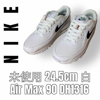 ナイキ(NIKE)の未使用　NIKE ナイキ　24.5cm エアマックス90 DH1316 白色(スニーカー)