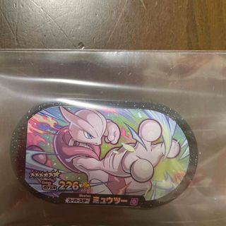 ポケモン - メザスタ　スーパースター　ミュウツー