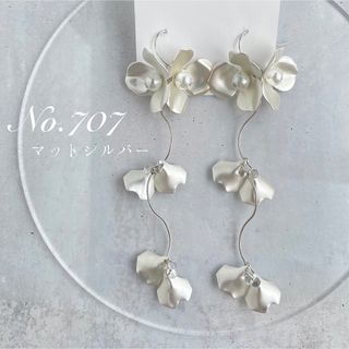 No.707　プチペタル　ブライダル　結婚式　ピアス　イヤリング　花びら　パール(ピアス)