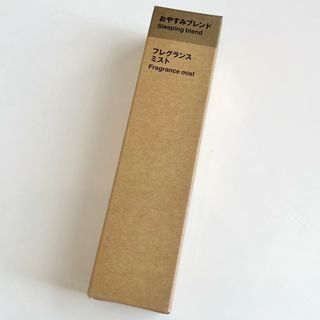 ムジルシリョウヒン(MUJI (無印良品))の無印良品  フレグランスミスト  おやすみブレンド　(アロマスプレー)