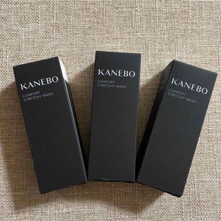 カネボウ(Kanebo)の❤︎新品未開封❤︎ カネボウ　コンフォート　ストレッチィ　ウォッシュ20g×3(洗顔料)