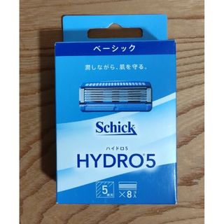 シック(Schick)の【開封して発送】シック ハイドロ5 ベーシック 8個(その他)