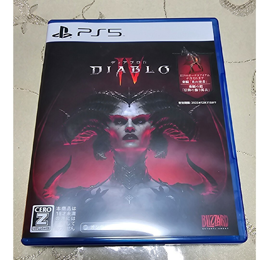 ディアブロ4 DIABLO IV PS5 エンタメ/ホビーのゲームソフト/ゲーム機本体(家庭用ゲームソフト)の商品写真