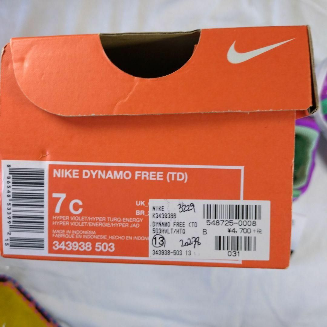 NIKE(ナイキ)のNIKE DYNAMO 13cm　新品未使用 キッズ/ベビー/マタニティのベビー靴/シューズ(~14cm)(スニーカー)の商品写真