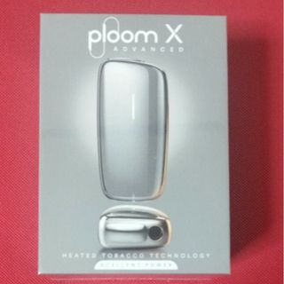 プルームテック(PloomTECH)の【新品未使用】開封後発送：ploom X ADVANCED シルバー プルーム(タバコグッズ)