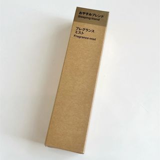 MUJI (無印良品) - 無印良品  フレグランスミスト  おやすみブレンド　