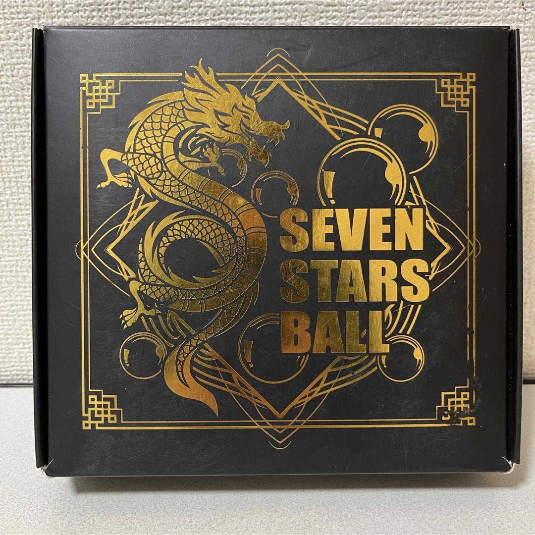 セブンスターボール　ドラゴンボール　SEVEN　STARS　BALL エンタメ/ホビーのアニメグッズ(その他)の商品写真