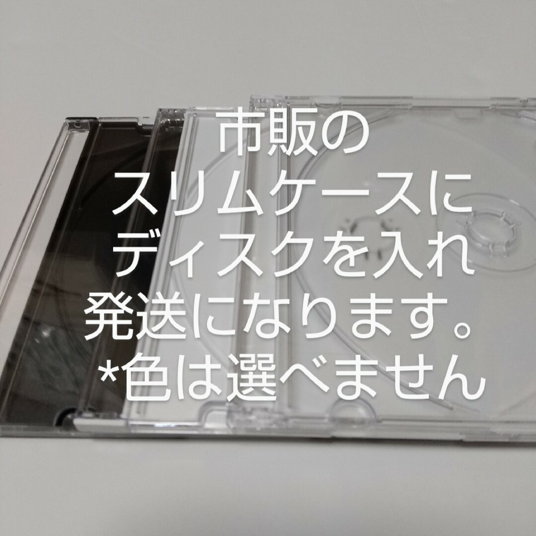 Disney(ディズニー)の「ウィッシュ」DVDディスク エンタメ/ホビーのDVD/ブルーレイ(キッズ/ファミリー)の商品写真