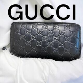 グッチ(Gucci)のGUCCI グッチ シマ ラウンドファスナー 長財布 ブラック メンズ(長財布)