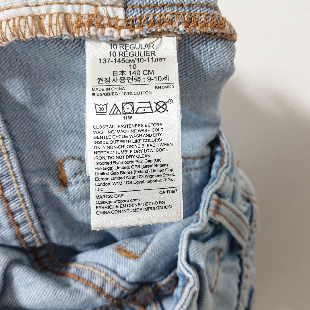 GAP(ギャップ)のGAP DENIM デニム 140 ギャップ パンツ ダメージ ジーンズ キッズ/ベビー/マタニティのキッズ服女の子用(90cm~)(パンツ/スパッツ)の商品写真