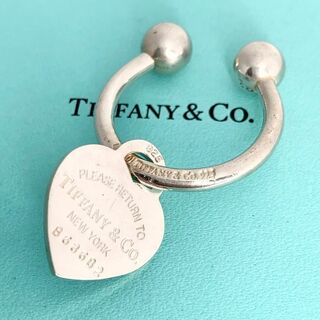 ティファニー(Tiffany & Co.)のティファニー リターントゥ ハート キーリング 925 キーホルダー cl3(キーホルダー)