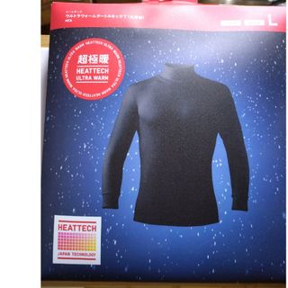 ユニクロ(UNIQLO)の超極暖HEATTECH　ULTRA WARM(その他)