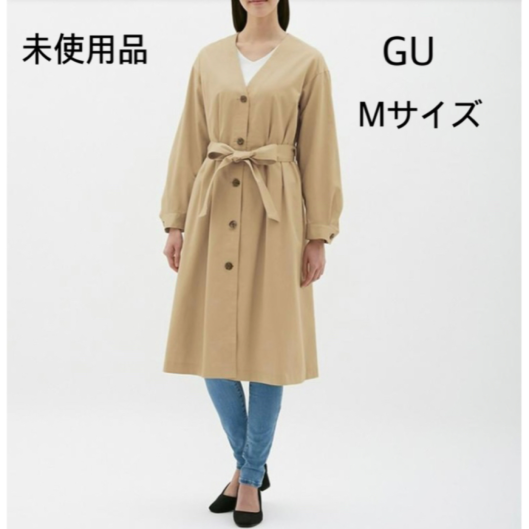 GU(ジーユー)の未使用品 GU ノーカラーコート ベージュ M レディースのジャケット/アウター(スプリングコート)の商品写真