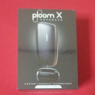 プルームテック(PloomTECH)の【新品未使用】開封後発送：ploom X ADVANCED ブラック プルーム(タバコグッズ)