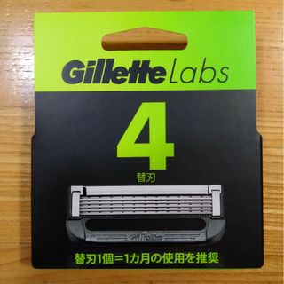 ジレット(Gillette)のP&G ジレットラボ 角質除去バー搭載 替刃 4個 新品未開封 純正品(その他)