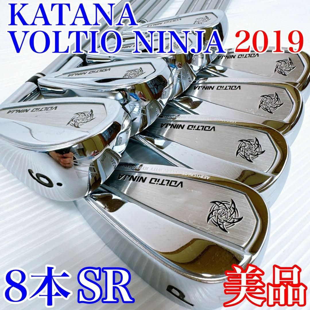 KATANA(カタナ)の美品！VOLTIO　NINJA　HYBRID　2019　アイアンセット8本／SR スポーツ/アウトドアのゴルフ(クラブ)の商品写真