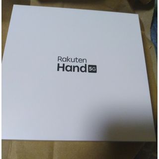 Rakuten - ほぼ新品 RakutenHand 5G 楽天ハンド