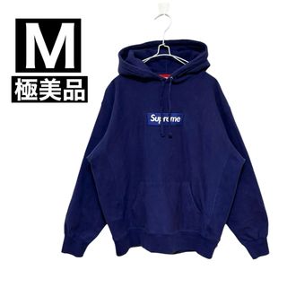 シュプリーム ネイビー パーカー(メンズ)の通販 2,000点以上 | Supreme