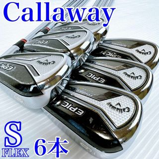 キャロウェイ(Callaway)のキャロウェイ　エピックフォージドスター　メンズ　アイアンセット　6本／スチールS(クラブ)