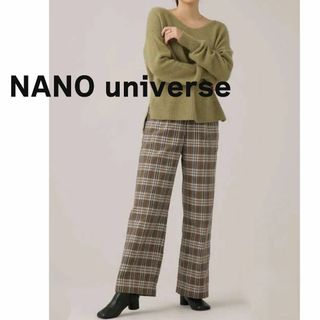 nano・universe - nano universe ナノユニバース　パンツ　チェック　茶色　ストレート