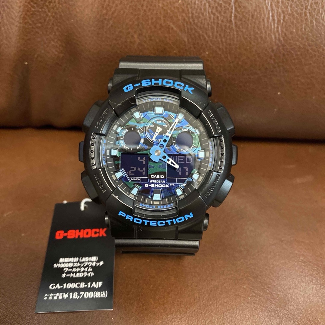 G-SHOCK(ジーショック)の♻️新品♻️G-SHOCK/ ジーショック♻️腕時計/耐磁時計 メンズの時計(ラバーベルト)の商品写真