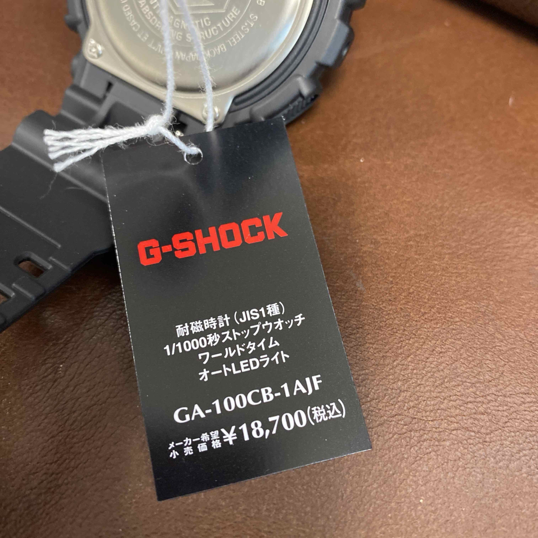 G-SHOCK(ジーショック)の♻️新品♻️G-SHOCK/ ジーショック♻️腕時計/耐磁時計 メンズの時計(ラバーベルト)の商品写真