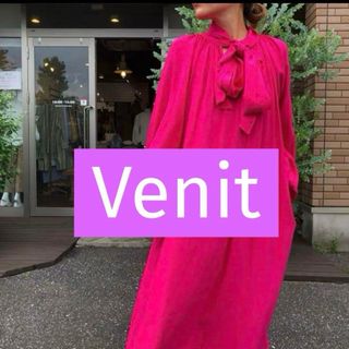 ヴェニット(venit)の綺麗なお姉さんのVenitめちゃお洒落ワンピース(ロングワンピース/マキシワンピース)