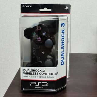 ソニー(SONY)の新品未開封 ソニー SONY PS3 コントローラー DUALSHOCK3(家庭用ゲーム機本体)