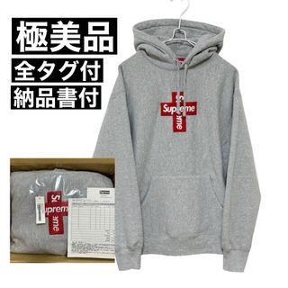 シュプリーム(Supreme)の【付属品完備】全タグ・納品書 シュプリーム クロスボックスロゴ ヘザーグレー M(パーカー)