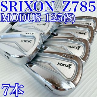 スリクソン　Z785　モーダス125（S）　アイアンセット　7本／軟鉄鍛造