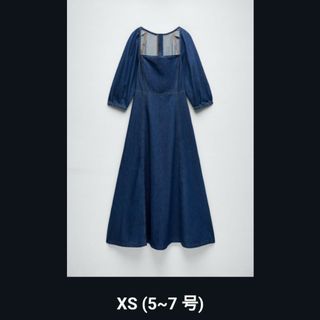 ザラ(ZARA)のZARA　デニム　ワンピース(ロングワンピース/マキシワンピース)