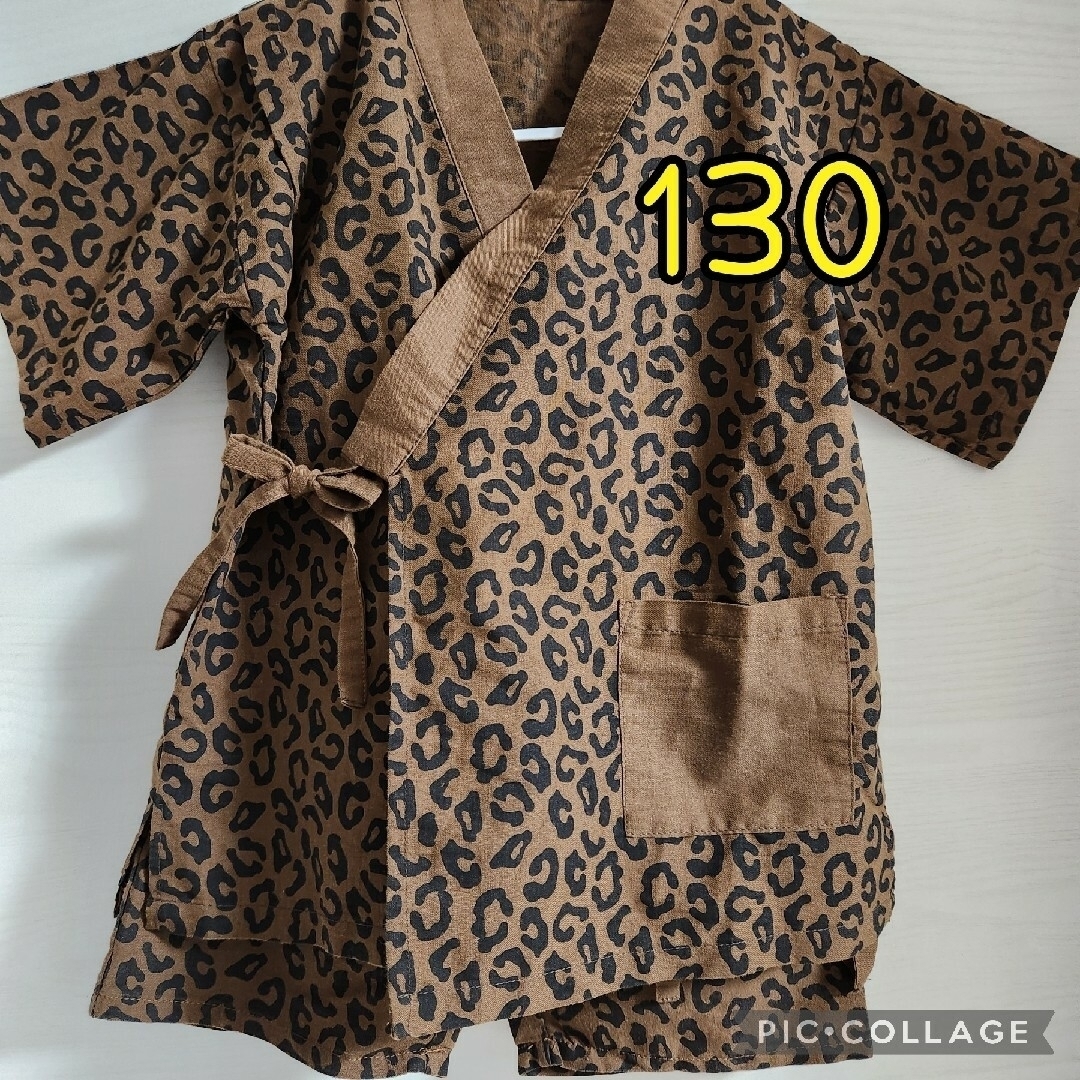 ヒョウ柄　甚平　130 キッズ/ベビー/マタニティのキッズ服男の子用(90cm~)(甚平/浴衣)の商品写真