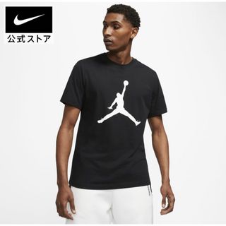 ジョーダン(Jordan Brand（NIKE）)のジョーダン Tシャツ ビックサイズ(シャツ)