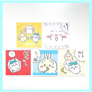 チイカワ(ちいかわ)のちいかわ あつめてシールガム3 ハチワレ　うさぎ　5枚セット(キャラクターグッズ)