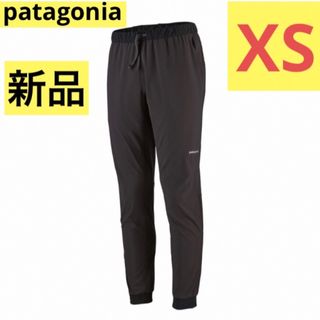 パタゴニア(patagonia)の大特価‼️新品！patagonia テルボンヌジョガーズ⭐️ブラック⭐️XS(その他)