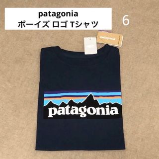 パタゴニア(patagonia)のパタゴニア 【patagonia】ボーイズ ロゴ Tシャツ・登山・キャンプ(Tシャツ(半袖/袖なし))