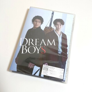 ジャニーズ(Johnny's)のDREAM BOYS 2023 渡辺翔太 森本慎太郎 ドリボ 通常盤 DVD(舞台/ミュージカル)