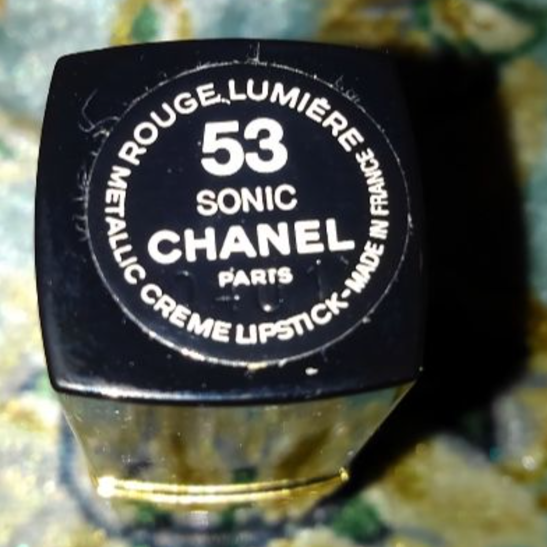 CHANEL(シャネル)の新品未使用☆シャネルCHANEL　口紅53 コスメ/美容のベースメイク/化粧品(口紅)の商品写真