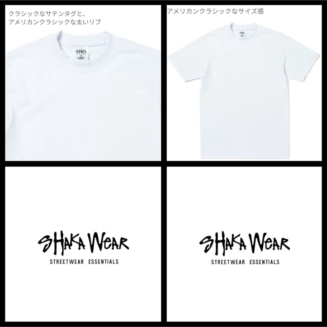 SHAKA WEAR 7.5oz マックスヘビーウェイトTシャツ　ブラック2XL メンズのトップス(Tシャツ/カットソー(半袖/袖なし))の商品写真