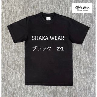 SHAKA WEAR 7.5oz マックスヘビーウェイトTシャツ　ブラック2XL(Tシャツ/カットソー(半袖/袖なし))