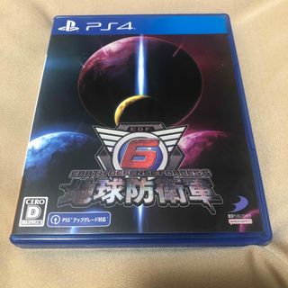 PlayStation4 - 地球防衛軍6