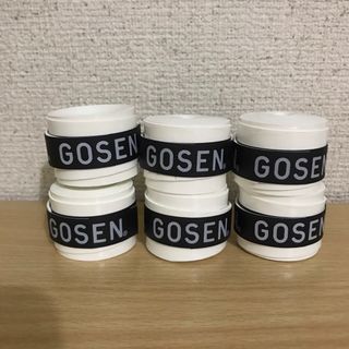 GOSEN - 即購入OK!即発送！GOSEN テニスグリップテープ ホワイト　6個