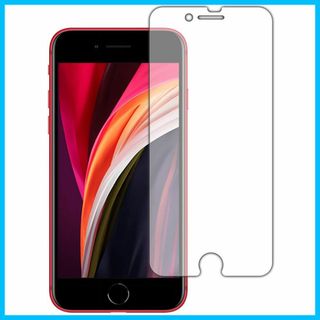 【人気商品】PDA工房 iPhone SE (第3世代) / iPhone SE(その他)