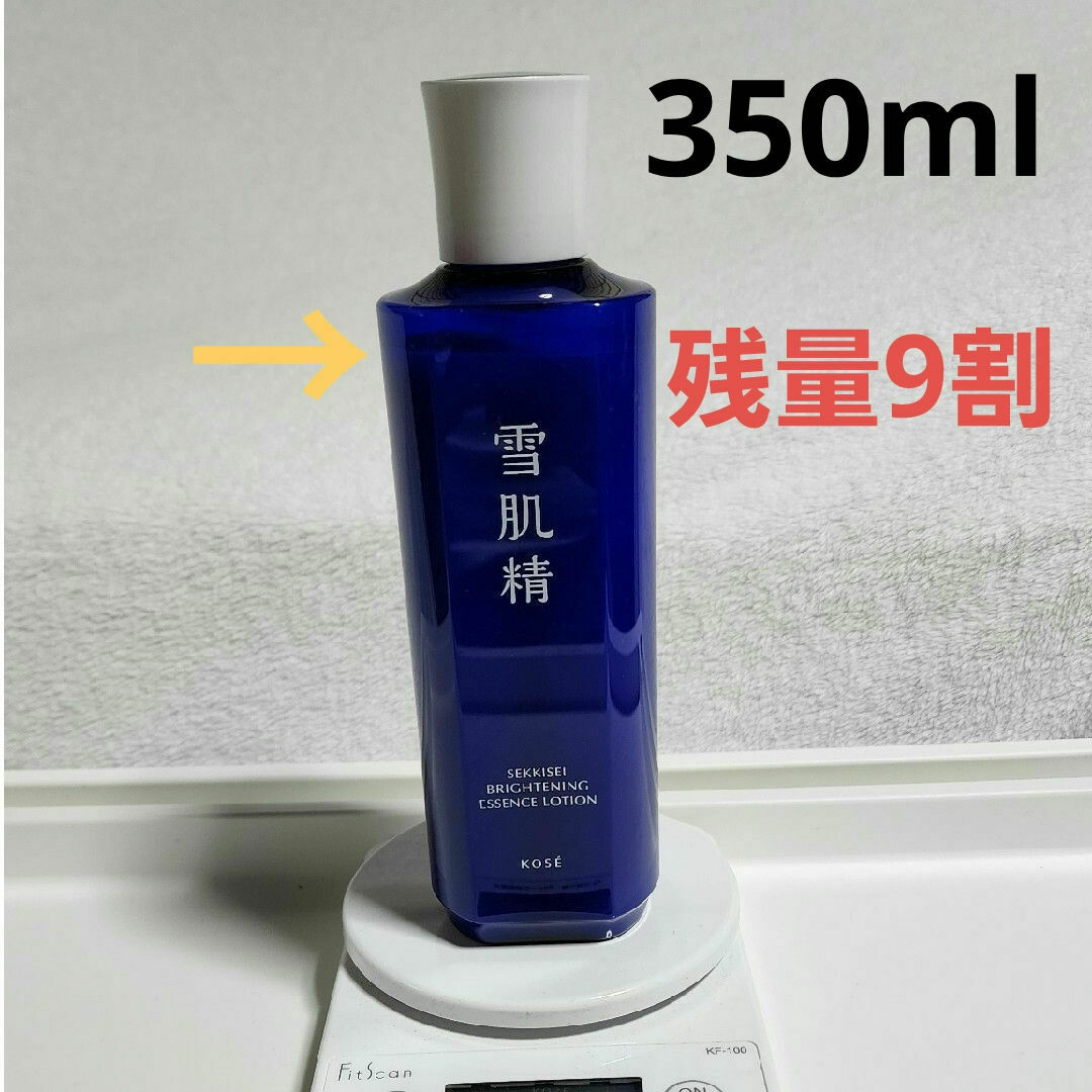 雪肌精(セッキセイ)の雪肌精ブライトニングエッセンスローション350ml　残量9割 コスメ/美容のスキンケア/基礎化粧品(化粧水/ローション)の商品写真