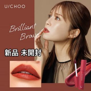 U/CHOO  WONDER LIP TINT(口紅)