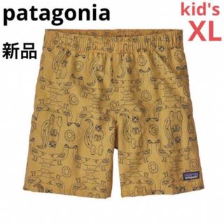 パタゴニア(patagonia)の大特価‼️patagonia キッズ バギーズショーツ⭐️水陸両用⭐️XL(パンツ/スパッツ)