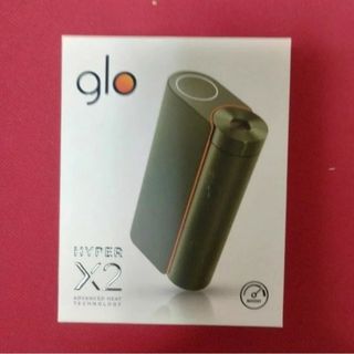 glo - 【新品未使用品】開封後発送 電子タバコ glo HYPER X2 カーキオリーブ