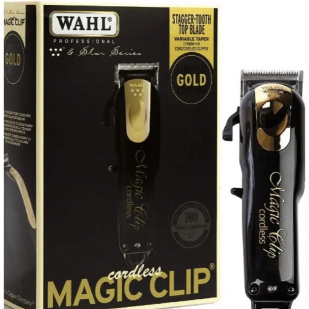 wahl コードレスバリカンファイブスターマジッククリップ GOLD/BLACK スマホ/家電/カメラの美容/健康(メンズシェーバー)の商品写真